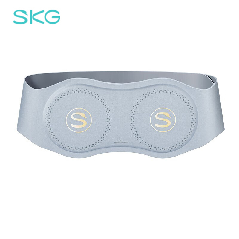 SKG腰部按摩器智能按摩腰带腰部按摩仪多功能揉捏无线腰部热敷全新升级
